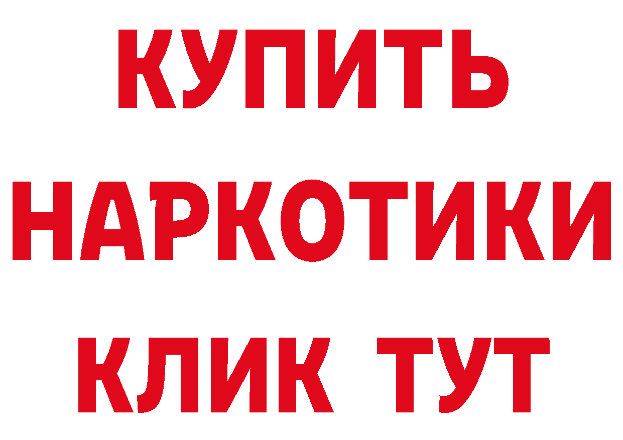 Cannafood марихуана как зайти сайты даркнета ОМГ ОМГ Городец