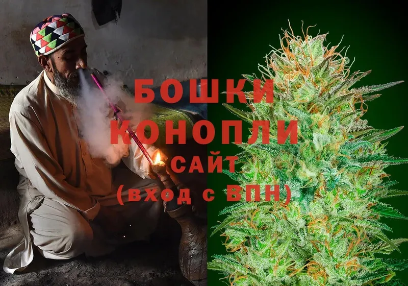 МАРИХУАНА LSD WEED  Городец 